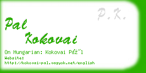 pal kokovai business card